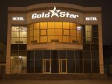 Gold Star, отель