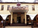 Отель Espero Ессентуки
