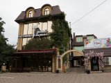 Ночной квартал, отель